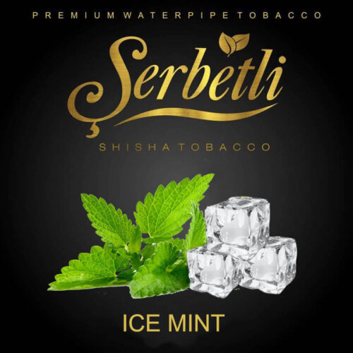 Тютюн Serbetli Ice mint (Айс м'ята) 50 грам