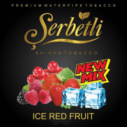 Табак Serbetli Ice red fruit (Айс красные ягоды) 50 грамм