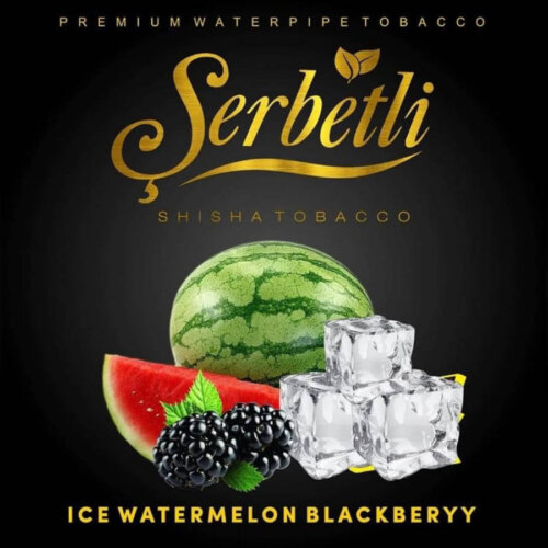 Табак Serbetli Ice watermelon blackberry (Айс арбуз ежевика) 50 грамм