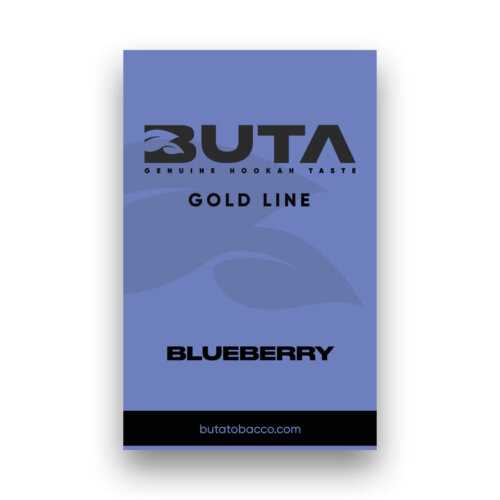 Табак Buta gold Blueberry (Черника)