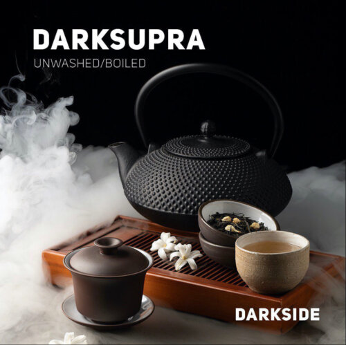 Табак Dark Side Darksupra - дарк супра