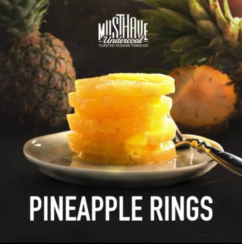Табак Must Have Pineapple Rings (Ананасовые кольца)