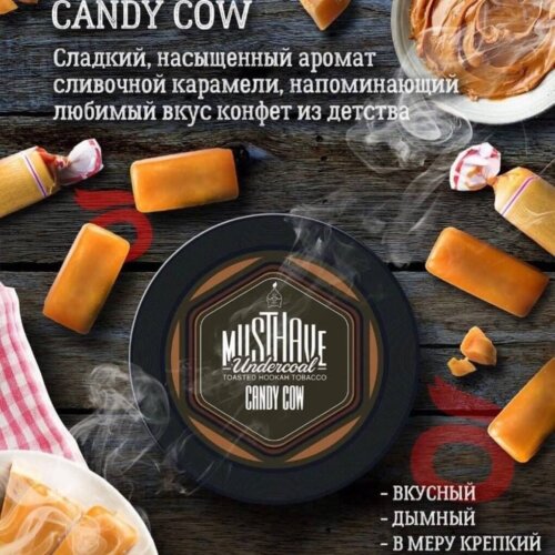 Табак Must Have Candy Cow