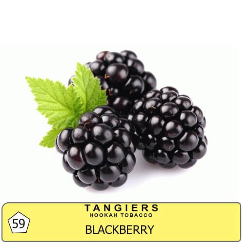 Табак Tangiers noir blackberry 59 - ежевика
