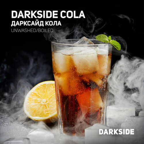 Табак Darkside Cola (Кола)