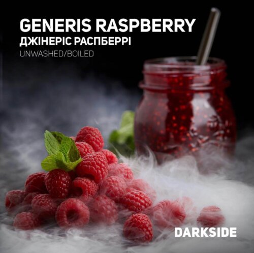 Табак Dark Side Generis Raspberry