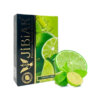 Табак Jibiar Exotic Lime (Экзотический лайм) 50 грамм
