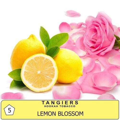 Табак Tangiers Noir Lemon Blossom