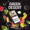 Табак Honey Badger Mix Green Desert (Mild) 40 грамм