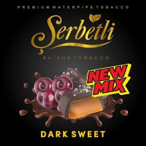 Табак Serbetli Dark Sweet (Темная сладость)