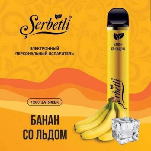 Одноразовая POD-система Serbetli Банан со Льдом