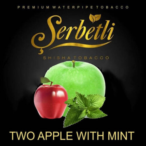 Табак Serbetli Two Apple mint (Двойное яблоко мята)