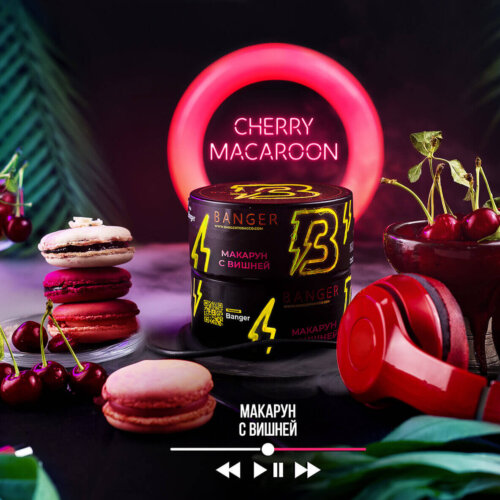 Табак Banger Cherry Macaroon (Макарун с Вишней)
