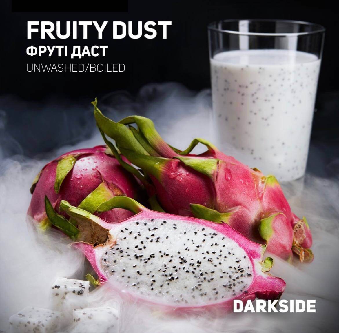 Табак DarkSide Fruity Dust