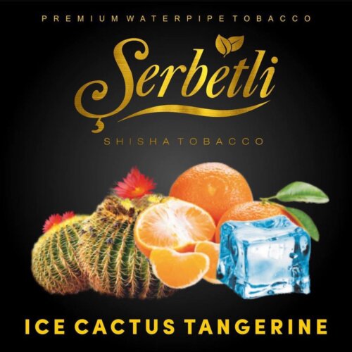 Табак Serbetli Ice cactus tangerine (Айс кактус мандарин)