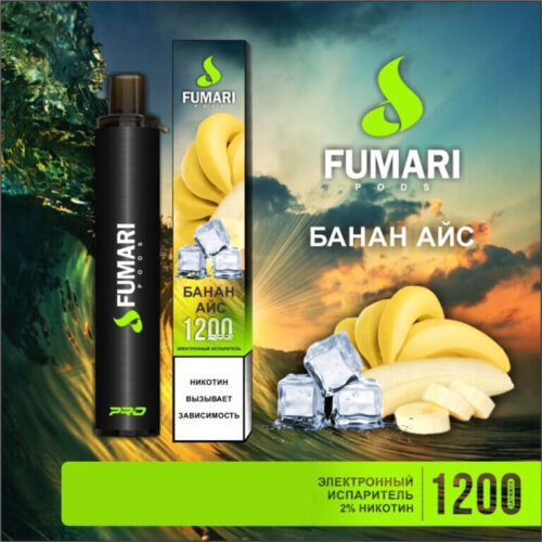 Одноразовая POD-система Fumari Банан айс