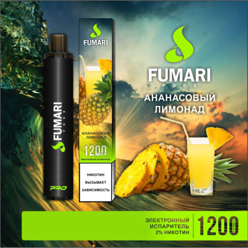Одноразовая POD-система Fumari Анансовый лимонад