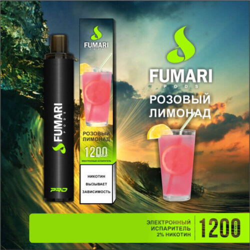 Одноразовая POD-система Fumari Розовый лимонад