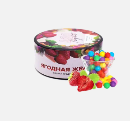 Табак 420 light Ягодная жвачка (100 грамм)