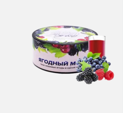 Табак 420 light Ягодный морс (100 грамм)