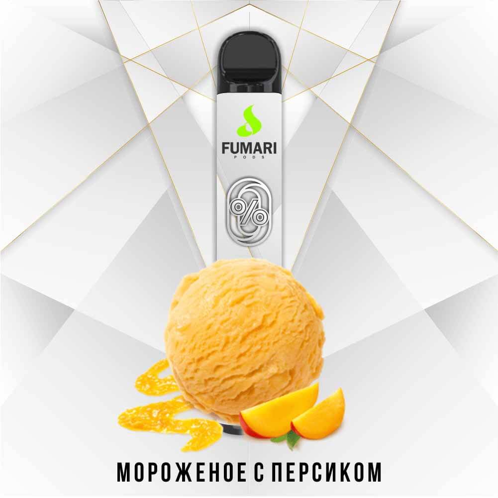 Электронная сигарета Fumari pods Мороженое с персиком (800, без никотина)