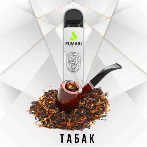 Электронная сигарета Fumari pods Табак (800, без никотина)