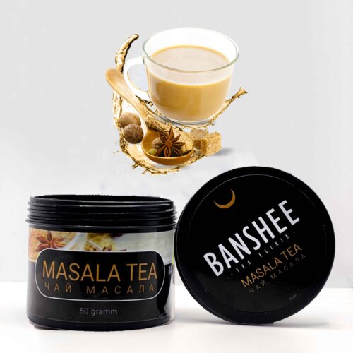 Banshee Dark Masala tea (Чай масала) 50 грамм