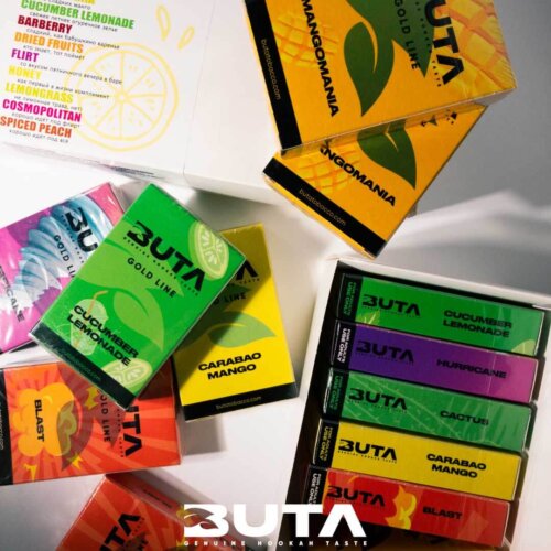 Акционный блок набор табака Buta (Розыгрыш)