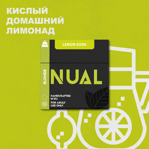 Табак Nual Lemon soda (100 грамм)
