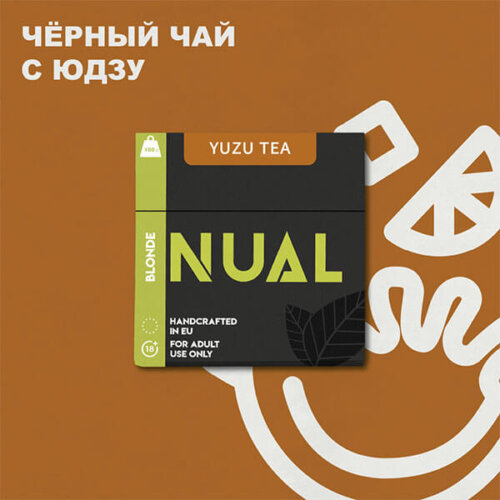 Табак Nual Yuzu Tea (100 грамм)