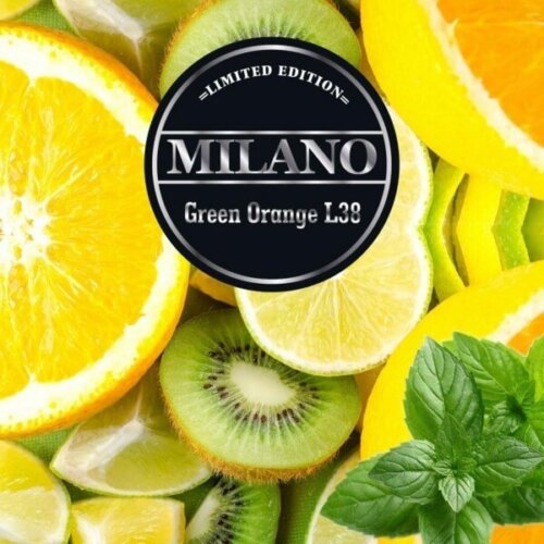 Табак Milano L38 Green orange