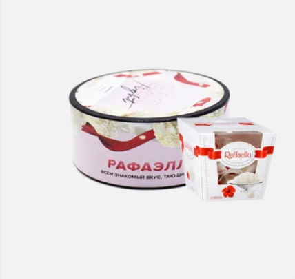 Табак 420 light Рафаэлло (100 грамм)