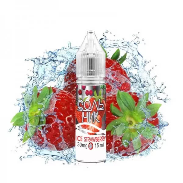 Жидкость Сольник Ice strawberry (15 мл)