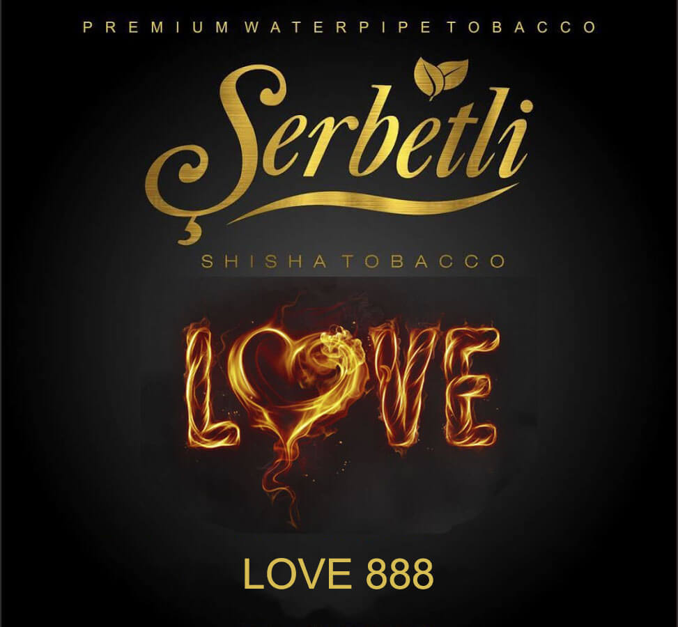 Табак для кальяна Serbetli Love 888 (Любовь 888) 50 грамм