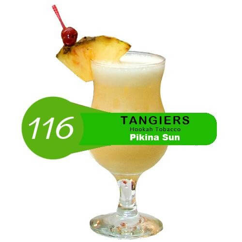 Табак для кальяна Tangiers Birquq Pikina Sun (Пина Колада) 116