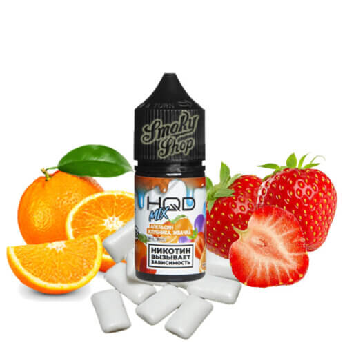 Жидкость для электронных сигарет HQD mix Апельсин клубника жвачка (30 мл)