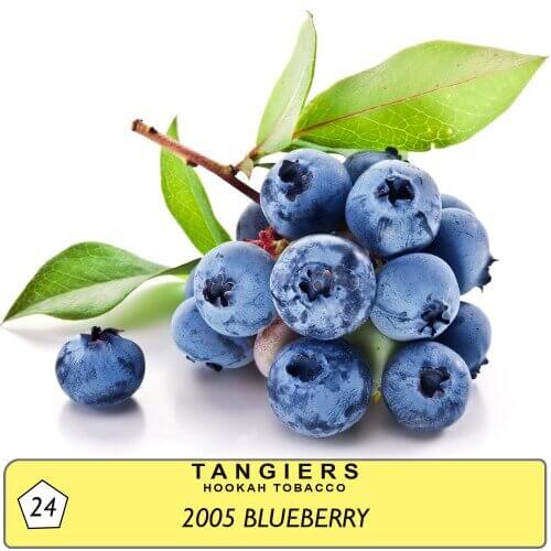 Табак Tangiers Noir 2005 Blueberry 24 (Голубика)