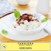 Табак для кальяна Tangiers Noir Horchata 78 (Орчата, 250 грамм)