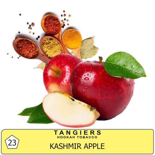 Табак для кальяна Tangiers Noir Kashmir Apple 23 (Кашмир яблоко)