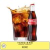 Табак для кальяна Tangiers Noir Koke 67 (Кола)