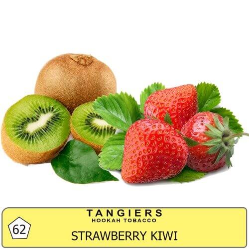 Табак для кальяна Tangiers Noir Strawberry Kiwi 62 (Клубника киви)