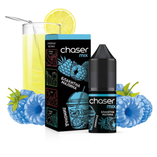 Жидкость для электронных сигарет Chaser mix Blue Raspberry Lemonade - Черника малина лимонад (30 мл)