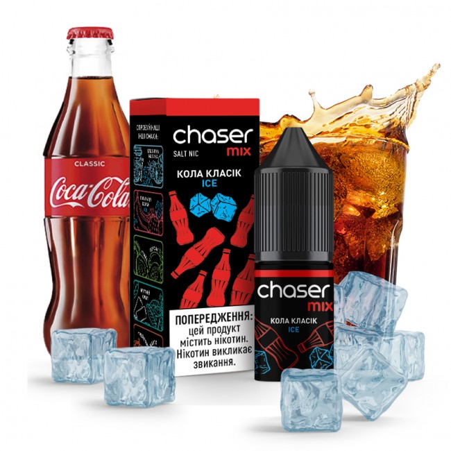 Жидкость для электронных сигарет Chaser mix Cola Ice - Кола со льдом (10 мл)