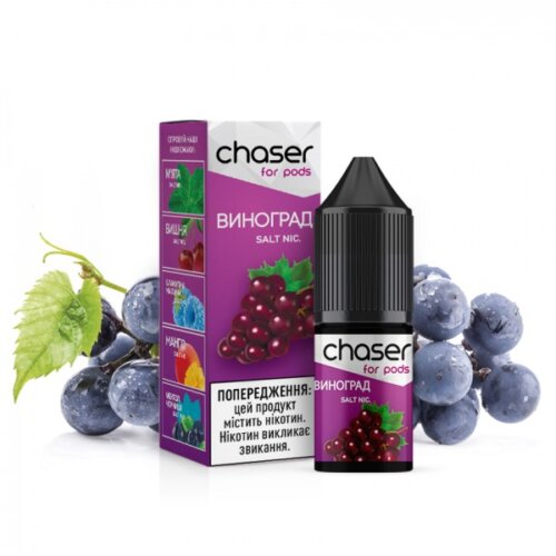 Жидкость для электронных сигарет Chaser Grape - Виноград (10 мл)