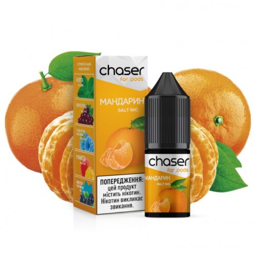 Жидкость для электронных сигарет Chaser Mandarin - Мандарин (10 мл)