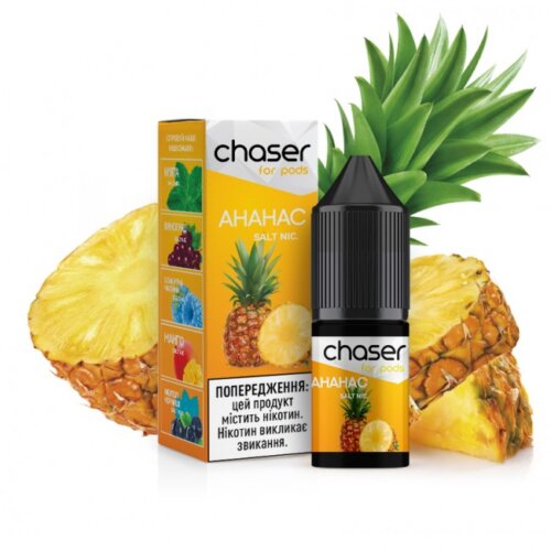 Жидкость для электронных сигарет Chaser Pineapple - Ананас (10 мл)