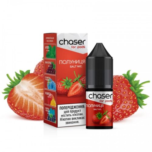 Жидкость для электронных сигарет Chaser Strawberry - Клубника (10 мл)