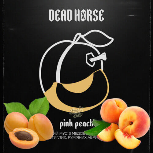 Табак для кальяна Dead horse Pink peach (Персик абрикос, 50 грамм)