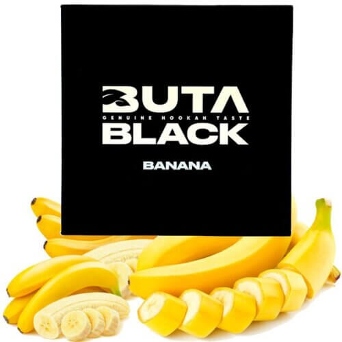 Табак для кальяна Buta Black Banana (Банан) 100 грамм