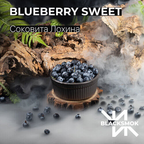 Табак для кальяна Blacksmok Blueberry Sweet (Сочная голубика, 100 грамм)